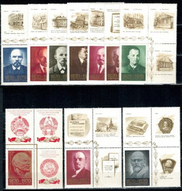 W.LENIN ZSRR MI.3749-3758** NAROŻNE Z 3 PRZYWIESZKAMI