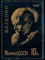 W.LENIN ZSRR MI.3185**