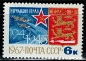 ROCZNICA ZSRR MI.3401**
