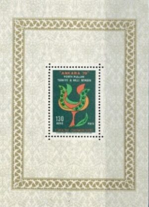 ROCZNICA TURCJA MI.BL.14**