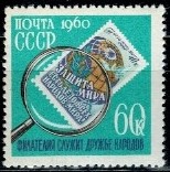 DZIEŃ ZNACZKA ZSRR MI.2359**