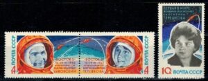 LOT W KOSMOS ZSRR MI.2782-2784**