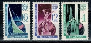 LOT W KOSMOS ZSRR MI.3038-3040**