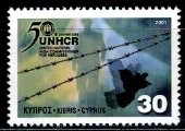 ROCZNICA CYPR MI.973**