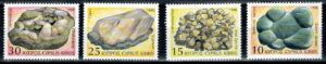 MINERAŁY CYPR MI.907-910**