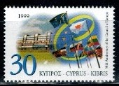 ROCZNICA CYPR MI.929**