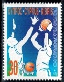 KOSZYKÓWKA CYPR MI.896**