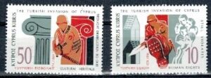 WOJSKO CYPR MI.825-826**