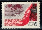 ROCZNICA ZSRR MI.3483**