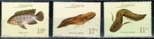 RYBY ANGOLA MI.1644-1646**