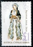 SŁAWNI LUDZIE CYPR MI.848C**