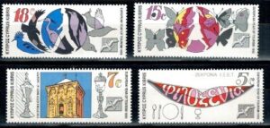 TURYSTYKA CYPR MI.750-753**