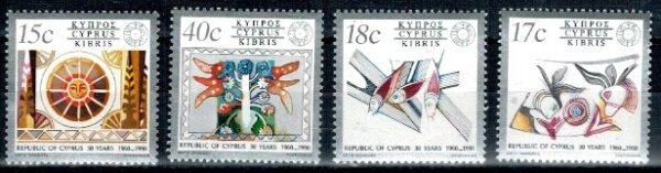 ROCZNICA CYPR MI.754-757**