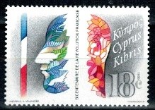 ROCZNICA CYPR MI.719**