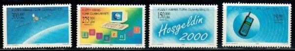 TELEKOMUNIKACJA CYPR TURECKI MI.510-513**