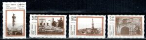 ARCHITEKTURA CYPR TURECKI MI.506-509**