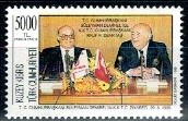 POLITYKA CYPR TURECKI MI.406**