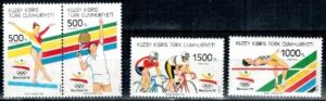 OLIMPIADA LETNIA CYPR TURECKI MI.336-339** Z PARKĄ