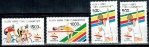 OLIMPIADA LETNIA CYPR TURECKI MI.336-339**