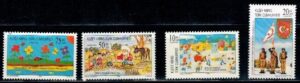 DZIEŃ DZIECKA CYPR TURECKI MI.438-441**