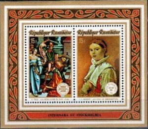 MALARSTWO RWANDA MI.BL.44A**