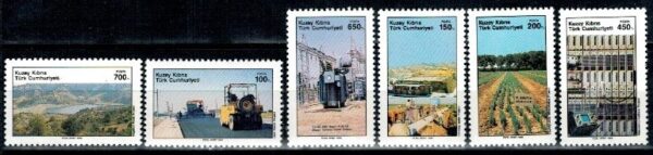 PRZEMYSŁ CYPR TURECKI MI.256-261**