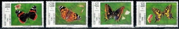 MOTYLE CYPR TURECKI MI.402-405**