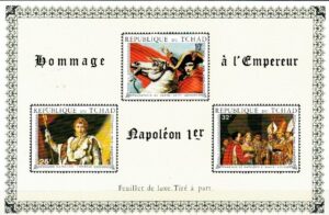 NAPOLEON BONAPARTE CZAD MI.BL.17B**