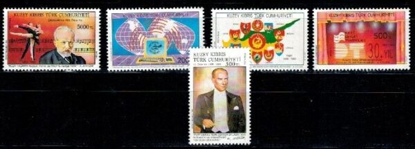 ROCZNICA CYPR TURECKI MI.365-369**