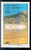 ROCZNICA CYPR TURECKI MI.448**