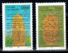 SZTUKA CYPR TURECKI MI.417-418**