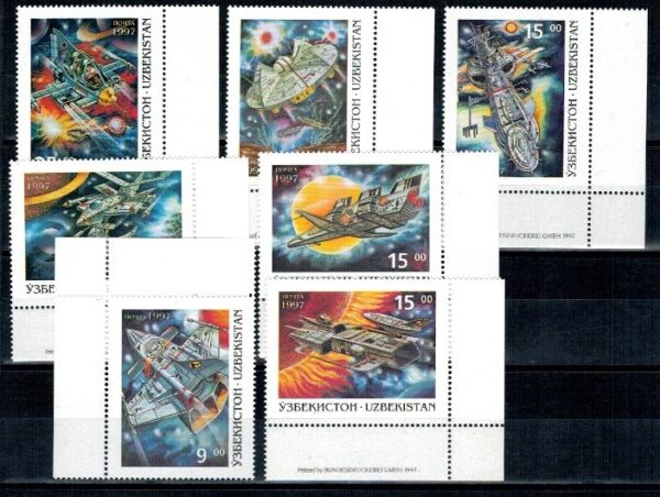 LOT W KOSMOS UZBEKISTAN MI.129-135**