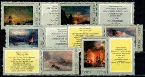 MALARSTWO ZSRR MI.4219-4224** Z PRZYWIESZKĄ