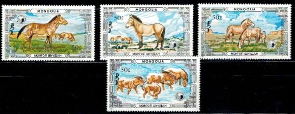 KONIE MONGOLIA MI.1819-1822**