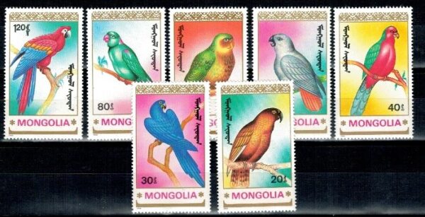 PAPUGI MONGOLIA MI.2182-2188**