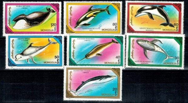 FAUNA MORSKA MONGOLIA MI.2141-2147**