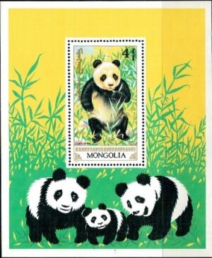 PANDY MONGOLIA MI.BL.152**