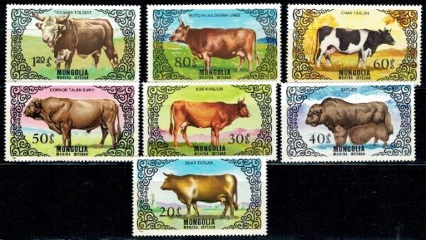 BYDŁO MONGOLIA MI.1682-1688**