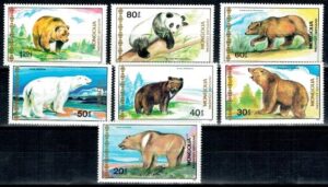 NIEDŹWIEDZIE MONGOLIA MI.2032-2038**
