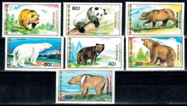 NIEDŹWIEDZIE MONGOLIA MI.2032-2038**