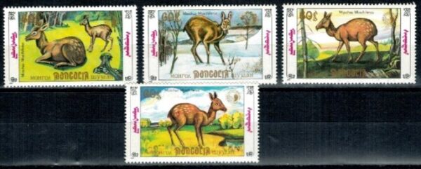 PIŻMOWIEC SYBERYJSKI MONGOLIA MI.2130-2133**