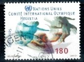 SPORT SZWAJCARIA MI.1895 KASOWANE