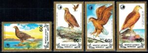 BIELIK MONGOLIA MI.1991-1994**