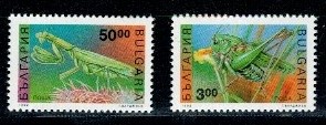 OWADY BUŁGARIA MI.4016-4017**