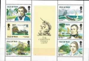 MARYNISTYKA WYSPA MAN MI.H-BLATT.14**