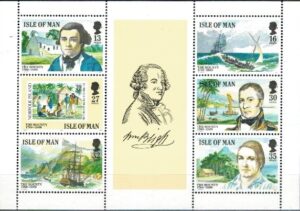 MARYNISTYKA WYSPA MAN MI.H-BLATT.13**