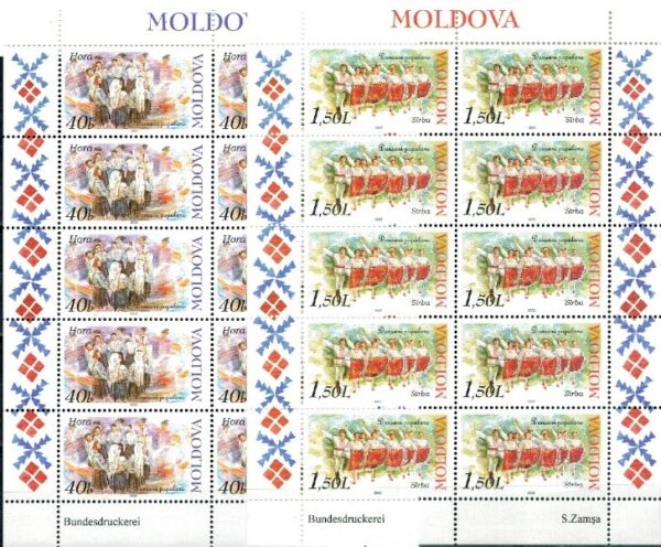 FOLKLOR MOŁDAWIA MI.ARK.423-424**