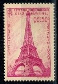 WIEŻA EIFFLA FRANCJA MI.448**