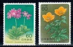 KWIATY JAPONIA MI.1599-1600