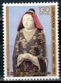 SZTUKA JAPONIA MI.1602**